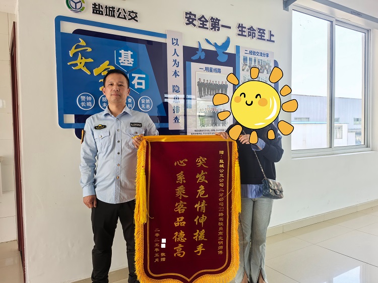 ����ͻ�l(f��)���� ����˾�C(j��)�o�������@ٛ(z��ng)�\��